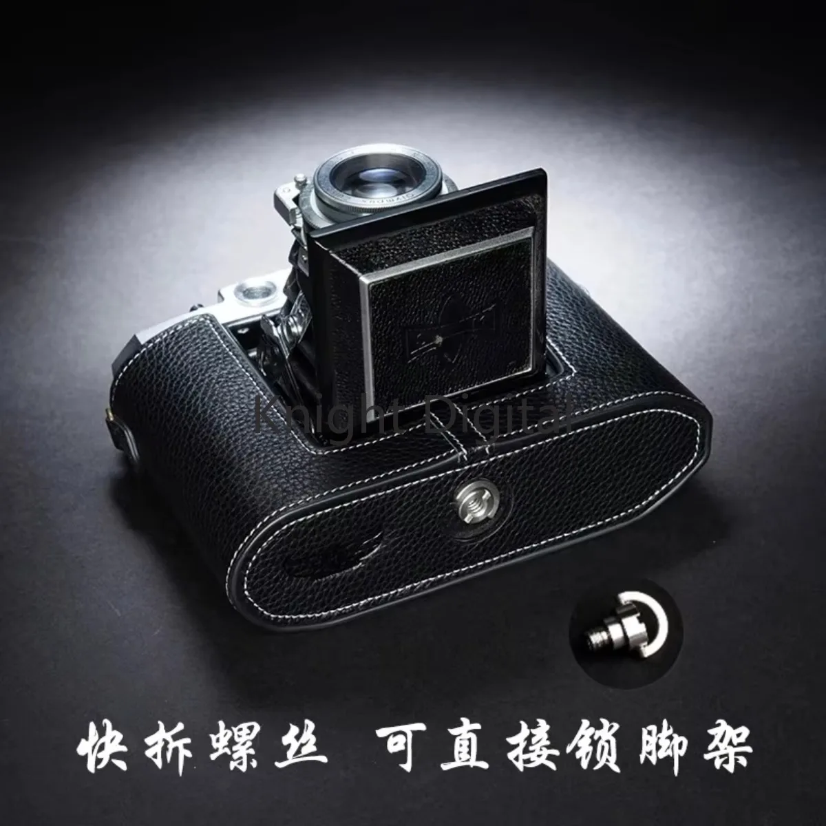 Защитный чехол из натуральной кожи для камеры MAMIYA 6 SIX