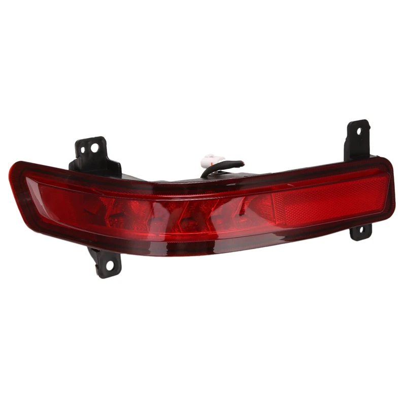 

Car Side Rear Fog Lamp Rear Bar Lamp Anti Fog Lamp Bumper Lamp Assembly for Great Wall Haval H9
