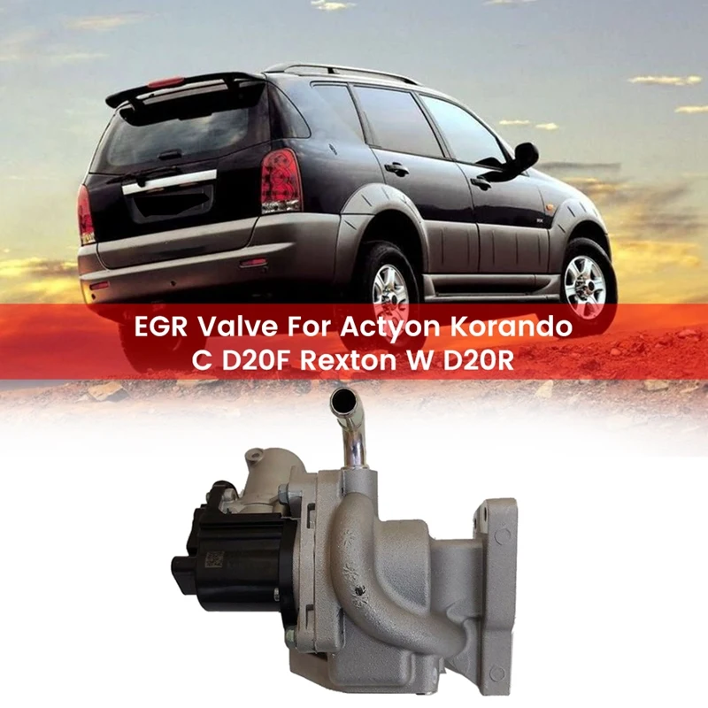 

Автомобильный клапан EGR для Ssangyong Actyon Korando C D20F Rexton W D20R 6711400460