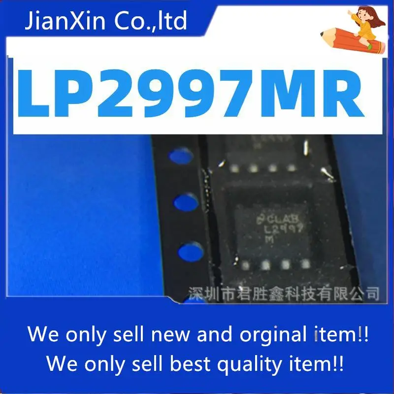 

10pcs 100% orginal new L2997MR LP2997MR LM2997MR SOP8 Power Management IC