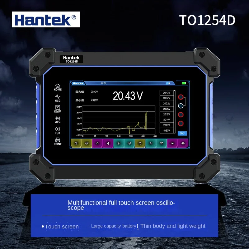 

Hantai digital flat-panel oscilloscope dual-channel 110M bandwidth 1GS sampling rate small handheld flat-panel oscilloscope