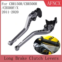for honda cbr150rcbr500rcb500fx 2011 2020 motorcycle accessories adjustable long brake clutch levers cbr500 r cb500 f x