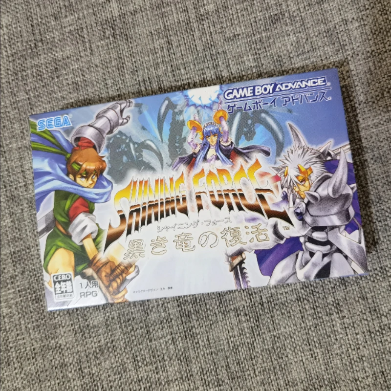 

GBA Handheld Original Genuine Game Cassette Light Force