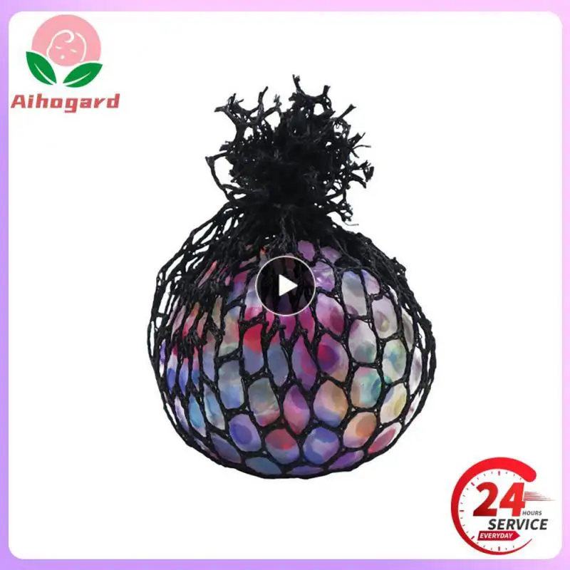 

5~40PCS 5cm Stress Reliever Grape Ball Hand Pinch Squeeze Relief Toy Creative Decompression Mesh Colored Grape Kids Boy Girl