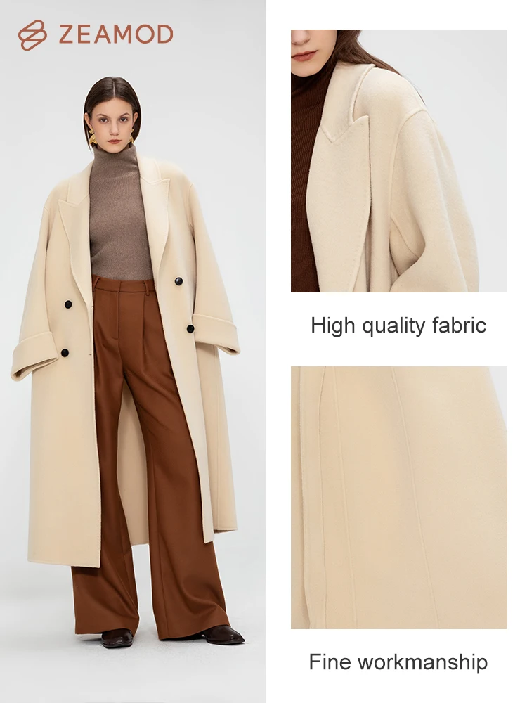 Рисунок 5 - ZEAMOD осень/зима 2023 женское