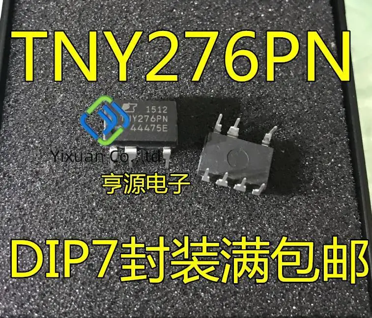 20pcs original new TNY276 TNY276PN TNY276GN Power Management