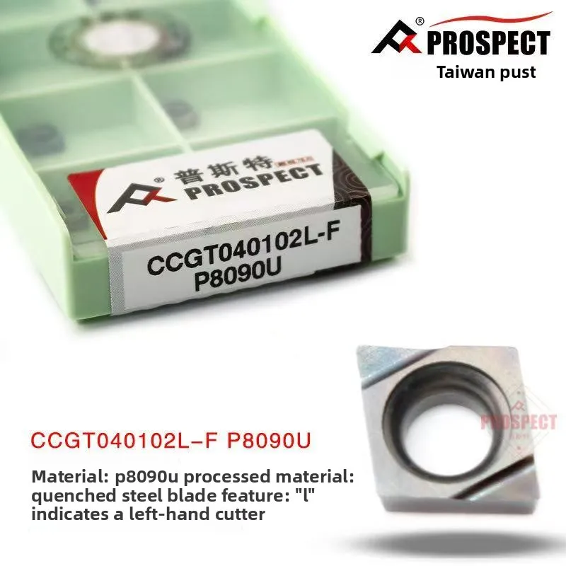 Фото CCGT03/04 0101 030102 030104 L-F P8090U Прецизионные расточные пластины для обработки закаленной стали №3