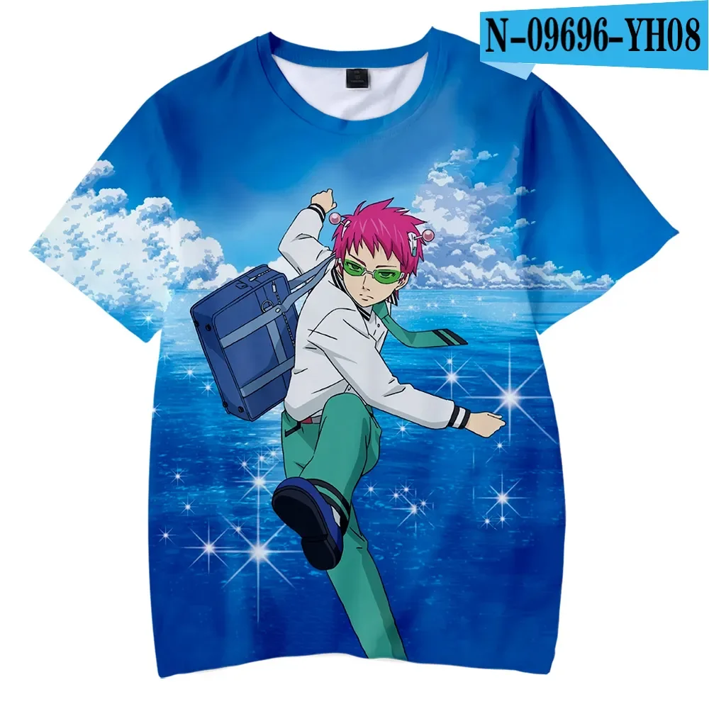 

Футболки с рисунком аниме Saiki Kusuo No Sai-Nan, Повседневная модная одежда большого размера с круглым вырезом для мальчиков и девочек