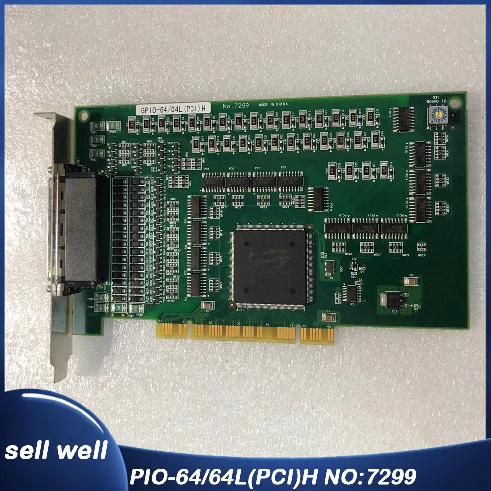 PIO-64/64L(PCI)H NO:7299 Для карты захвата ввода-вывода с цифровой изоляцией CONTEC