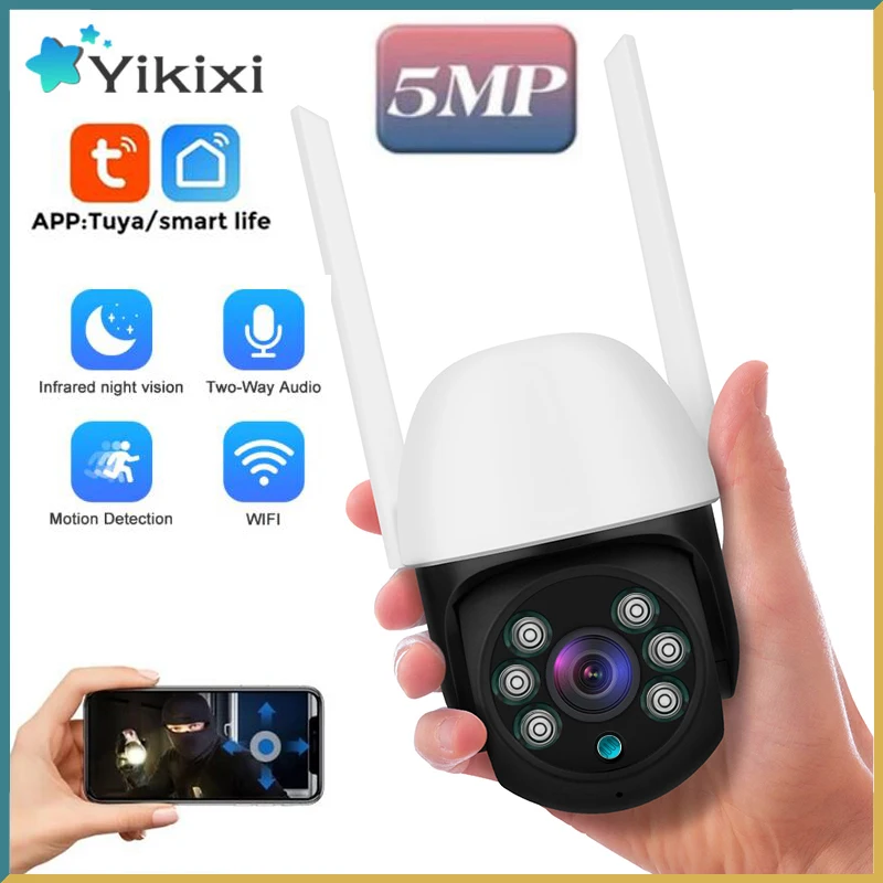 

IP-Камера уличная с ночным видением, 5 Мп, Wi-Fi, 2,4 ГГц