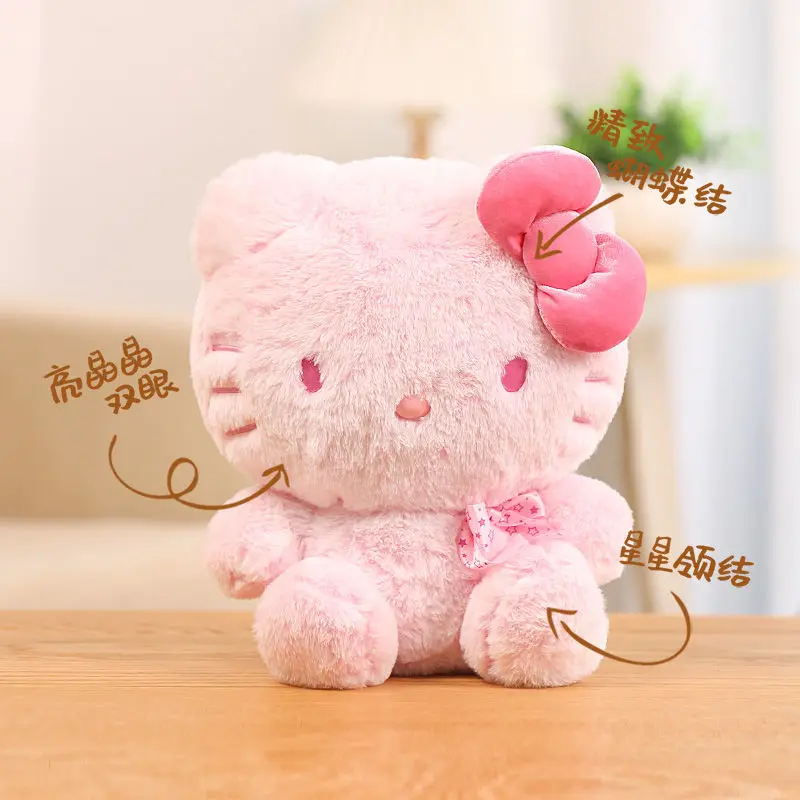 

28cm Kawaii Sanrio Hello Kitty My Melody Plush Toys Doll Peluches Juguetes Cute Kawaii Room Decor Anime Pillow Peluche Kids Gift