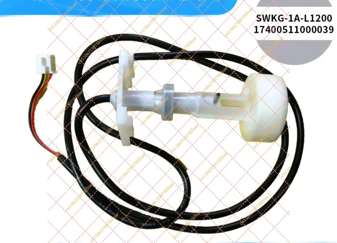 Фото Датчик уровня воды для кондиционеров SWKG-C-03 SWKG-550B SWKG-105B SWKG-350B SWKG-1A-L1200 SWKG-1B-1150L, запчасти №2