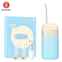 beheart portable oral irrigator for teeth usb rechargeable water flosser ipx7 waterproof dental irrigator personal appliances