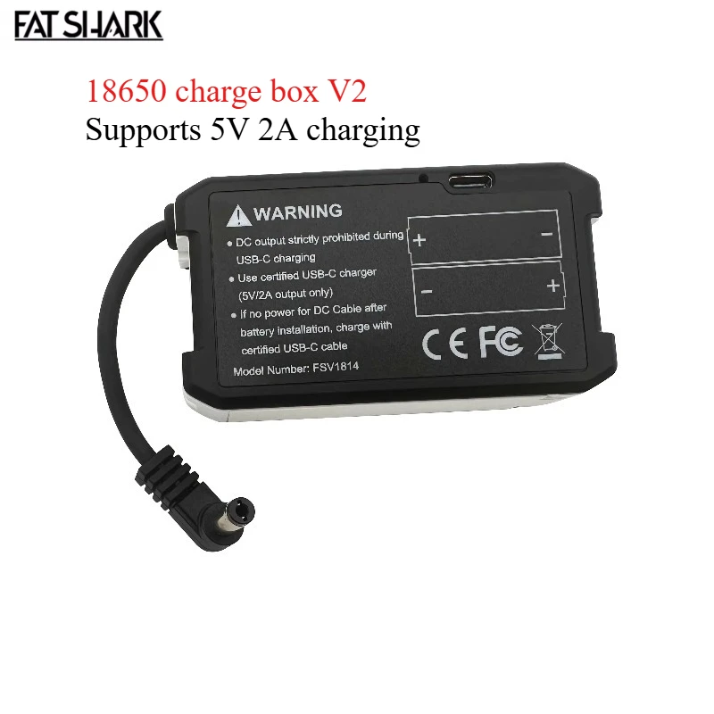 Фото Кейс для зарядки аккумуляторов Gen 2 Fatshark 7.4V 18650 (литиевые элементы) для FPV-очков Walksnail HDZERO, блок питания DC №2