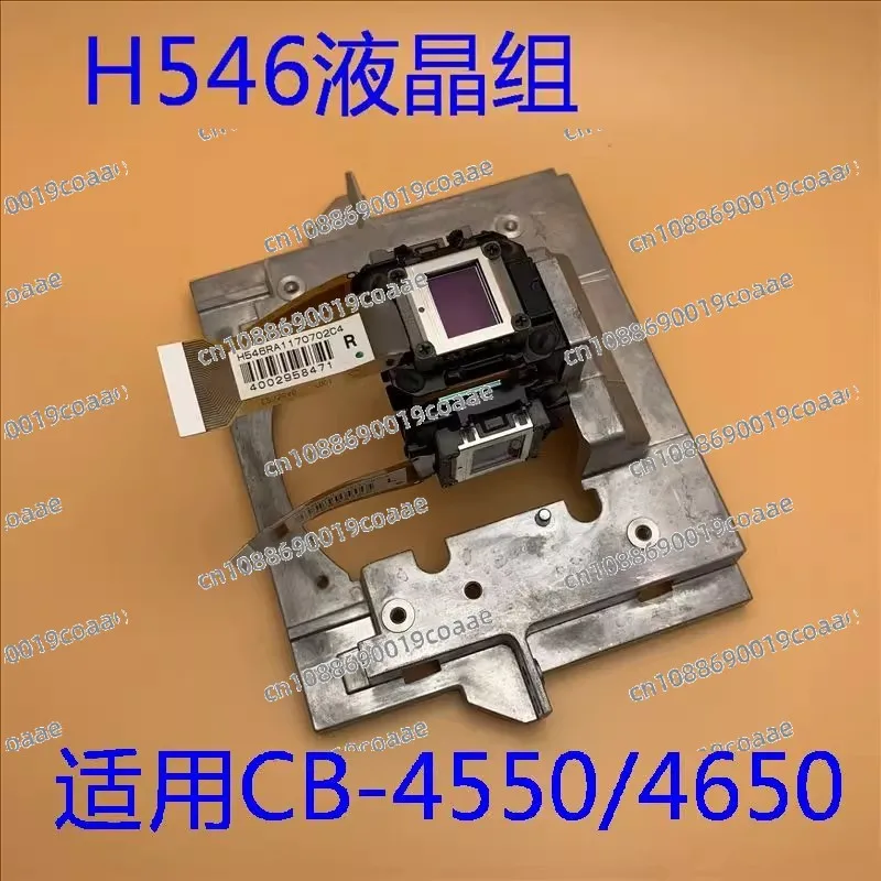 Фото Оригинальный ЖК-проектор H546 для Epson CB-4550 4650, ЖК-группа проектора H546 №1