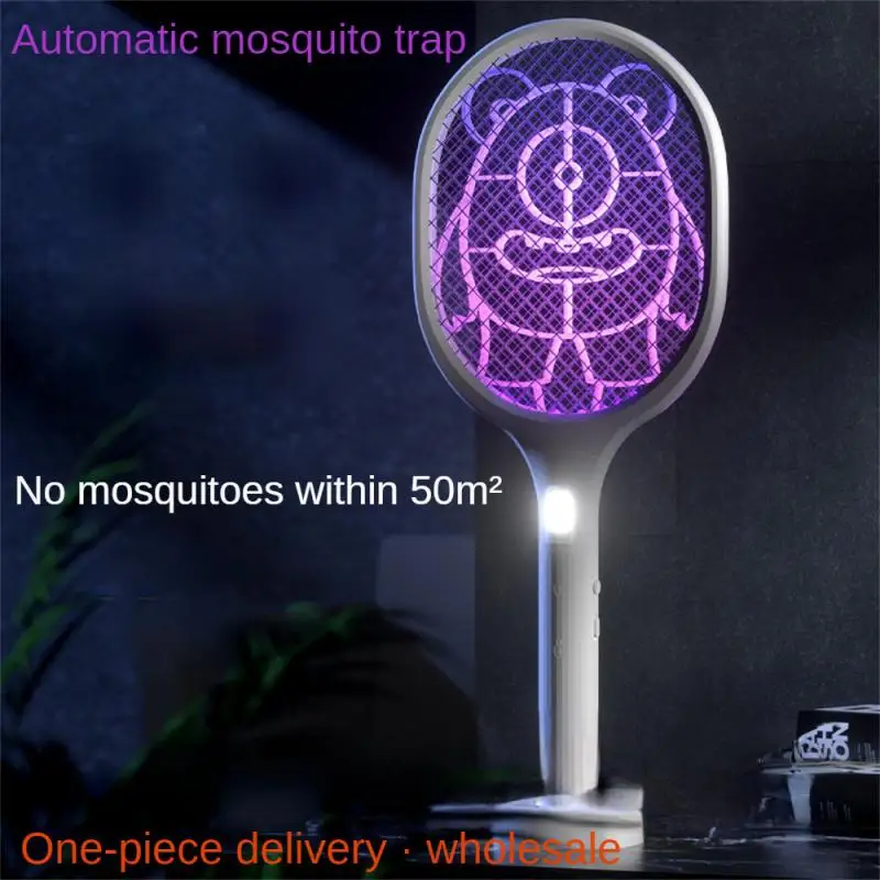 

Electric Mosquito Swatter Household Rechargeable Super-strong Lithium Battery Mosquito Control Artifact Fly Electric Net Racket