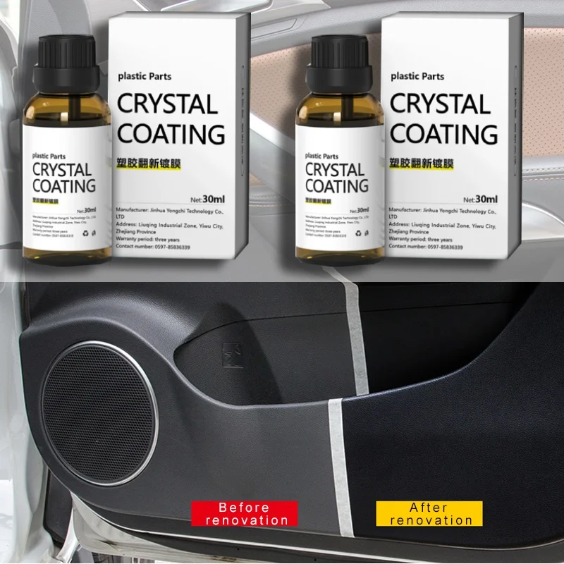 

Гель для ремонта кожи автомобиля, 30 мл