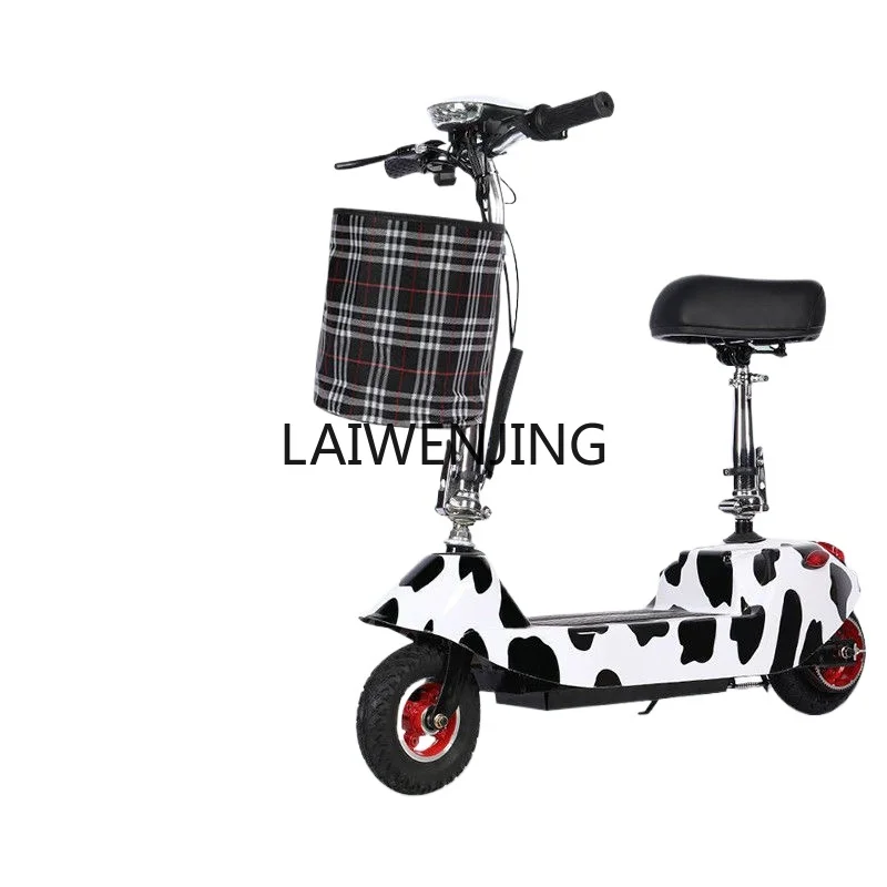 LYN небольшой мини-складной транспортный аккумулятор для взрослых литиевая