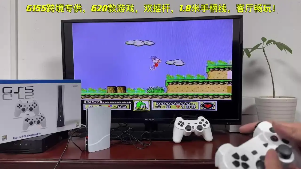 Игровая консоль GS5 Pro