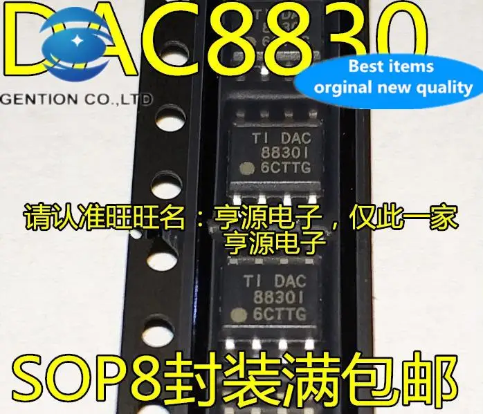 

5pcs 100% orginal new chip DAC8830IDR DAC8830CDR DAC8830 16-bit DAC digital-to-analog converter