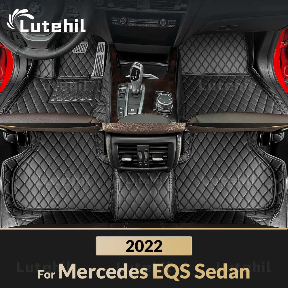 Автомобильные коврики Lutehil для Mercedes EQS Sedan 2022 автомобильный ковер внутренние
