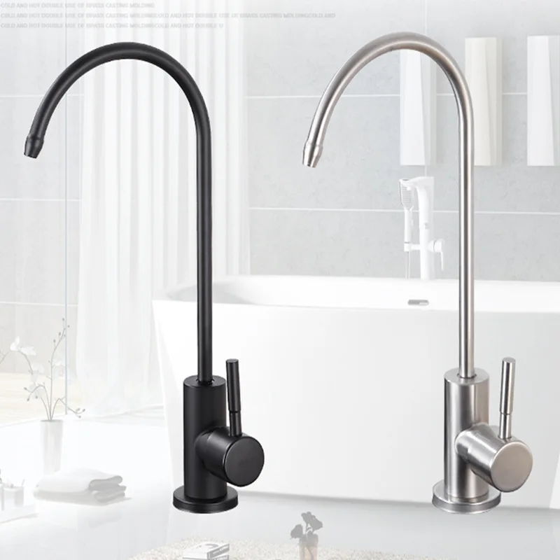 Фильтр для воды кран бессвинцовый нержавеющая сталь 304 очистка прямая питьевая