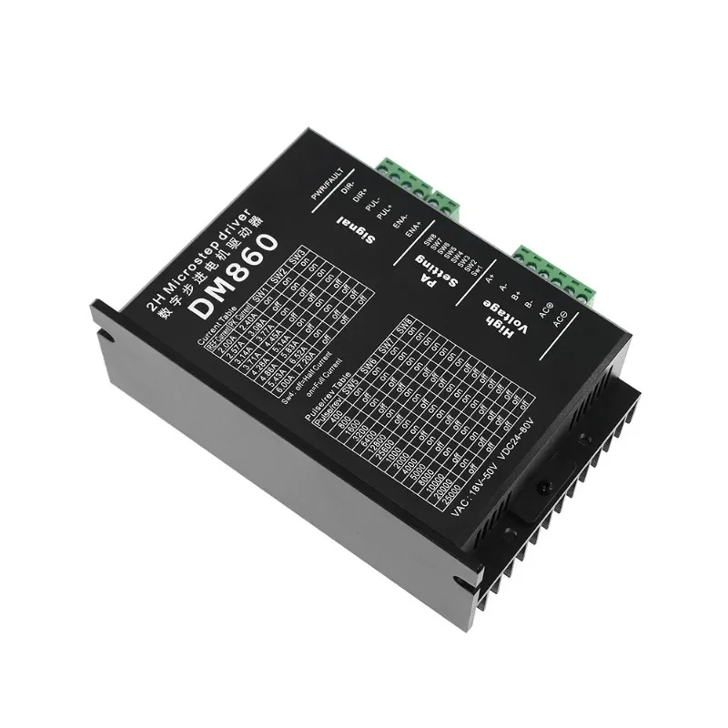 DM860 DMM860H двухфазный 57 86 драйвер шагового двигателя аксессуары для