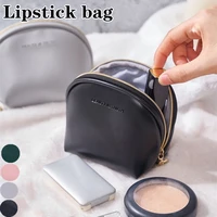 girls makeup bag pouch pu leather women wallet coin purse waterproof cosmetic lipstick bag multifunction clutch bag