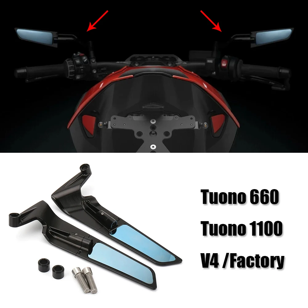 Для Aprilia Tuono 660 1100 V4/заводские мотоциклетные зеркала-невидимки детали для