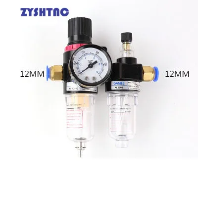 

Пневматический Компрессор AFC2000 SFC200 G1/4 С Маслоотделителем, Воздушным Фильтром, Регулятором Давления И Клапаном