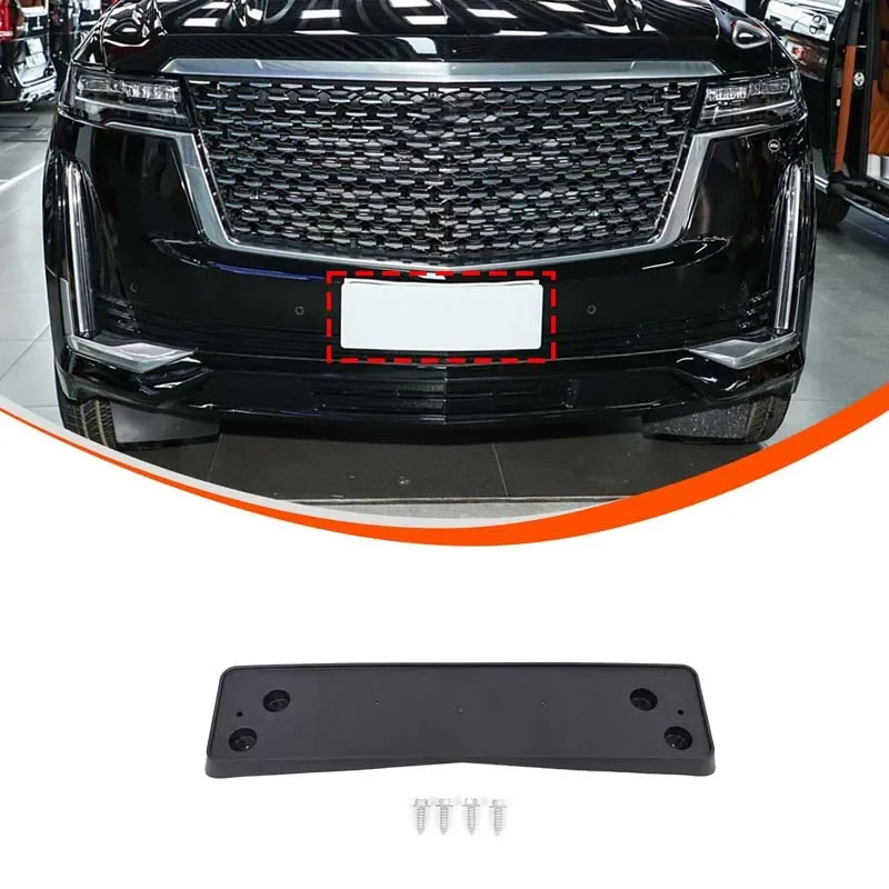 

Для Cadillac Escalade 2021+ держатель переднего номерного знака, держатель переднего номерного знака, черная нижняя рамка ABS 1 шт. (версия Великобритании)