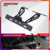 license plate holder for yamaha t max tmax 530 2012 2016 motorcycle accessories tail tidy bracket fender eliminator frame mount