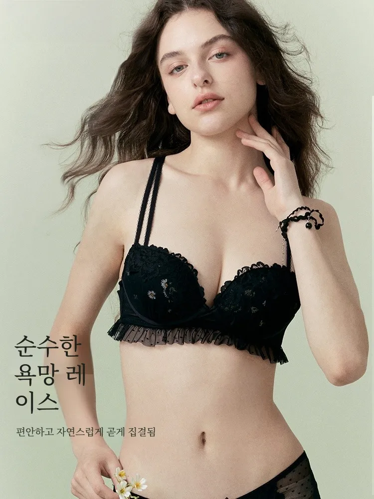 Нижнее белье Горіель женское нижнее с эффектом пуш-ап кружевной дышащий