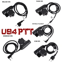 u94 ptt tactical headset adapter for baofeng kenwood icom midland motorola walkie talkie radio noise reduction headphone