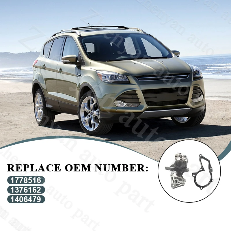 Фото Водяной насос системы охлаждения Zhenyan, автозапчасти для FORD ESCAPE 2013~2016, FIESTA 2011~2019, FUSION 2013~2014, 1778516, 1376162, 1406479 №4