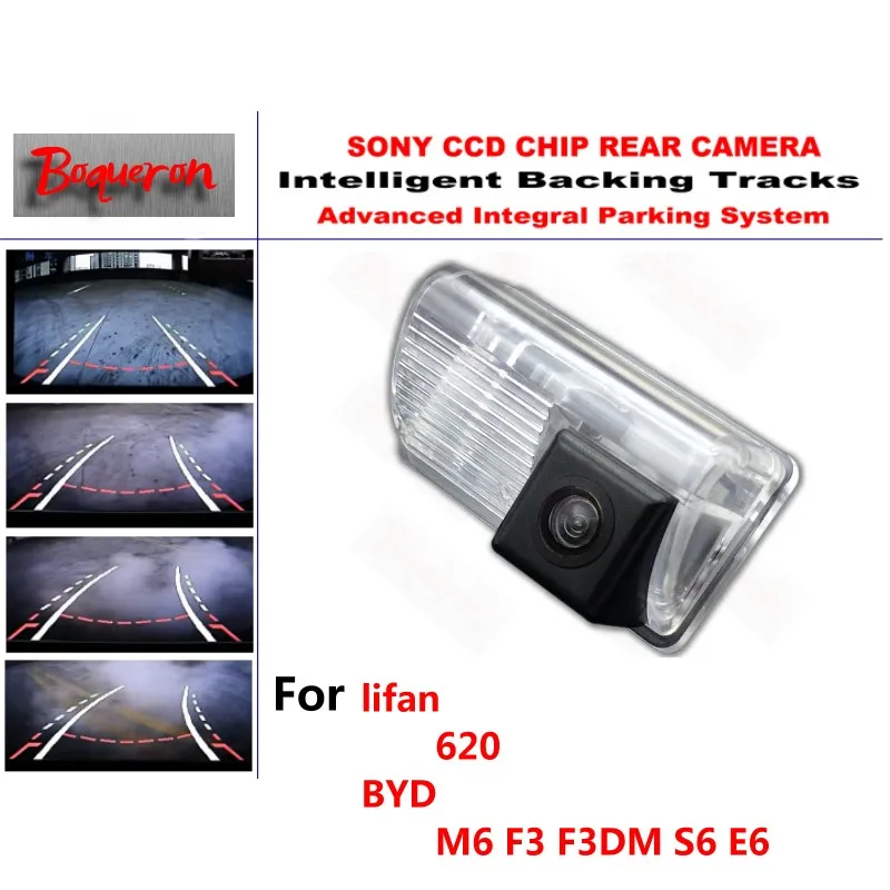 

for lifan 620 for BYD M6 F3 F3DM S6 E6 CCD Car Backup Parking Camera Intelligent Tracks Dynamic Guidance Rear ViewCamera