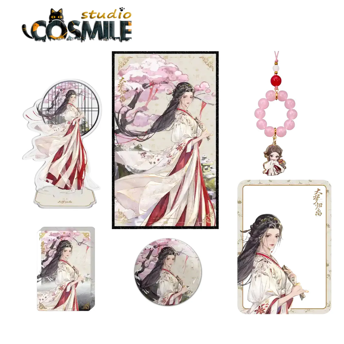 Официальные клыки Все в телевидении из Фортуны Да Мэн Gui Li Wen Xiao Chen Duling Жесть