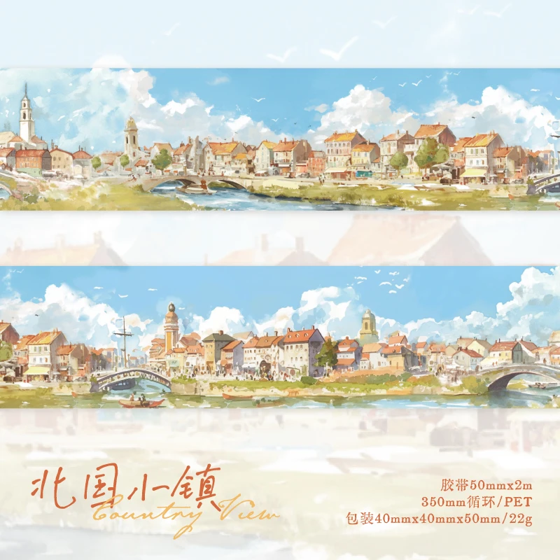 

Журнал GO 5x200 см, дорожный пейзаж, ПЭТ-лента, наклейки, декоративный коллаж, планировщик для скрапбукинга, карты, альбом, малярная лента, канцелярские принадлежности