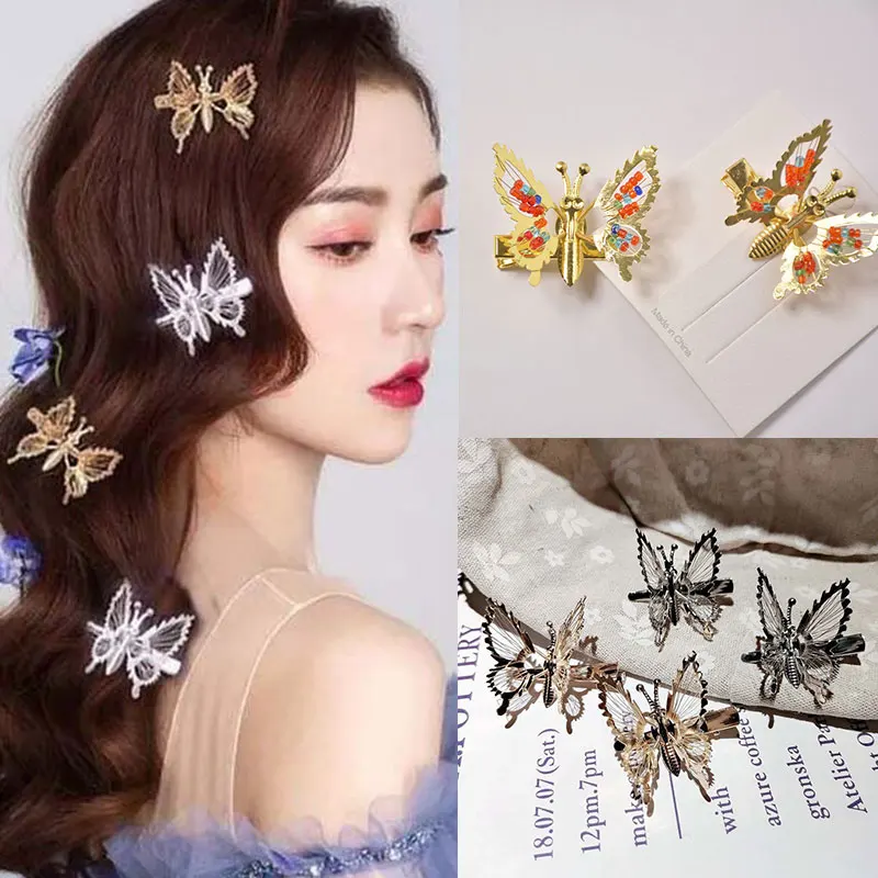 

1pc Simulation Butterfly Hairpin for Kids Women Flying Sweet Shiny Hair Clips Simple Side Clip Barrette Party Hair Accessories