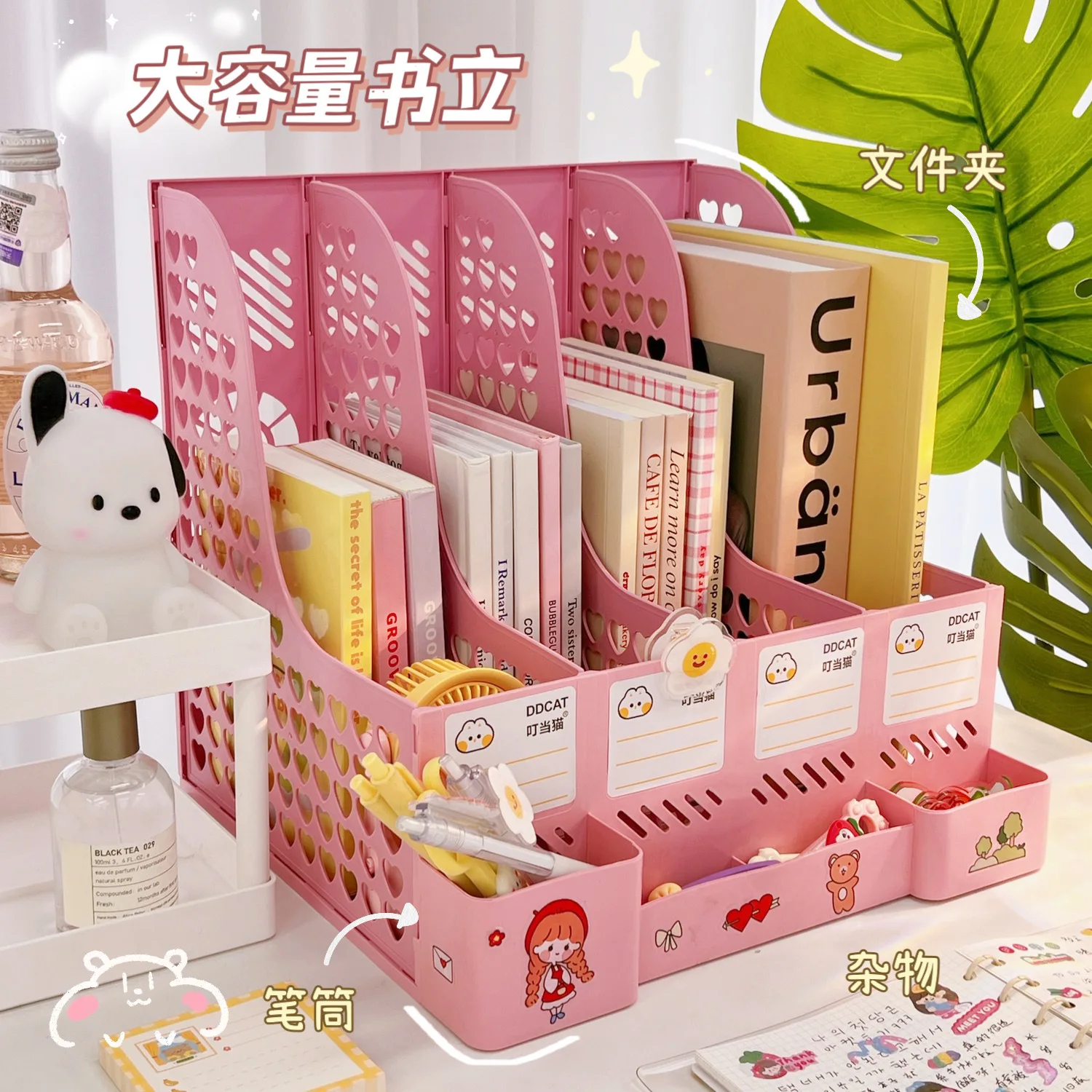 

Desk Book Shelf Removable Bookend Large-capacity File Storage Box Compartment Home Office Organizer File Rack Organizers