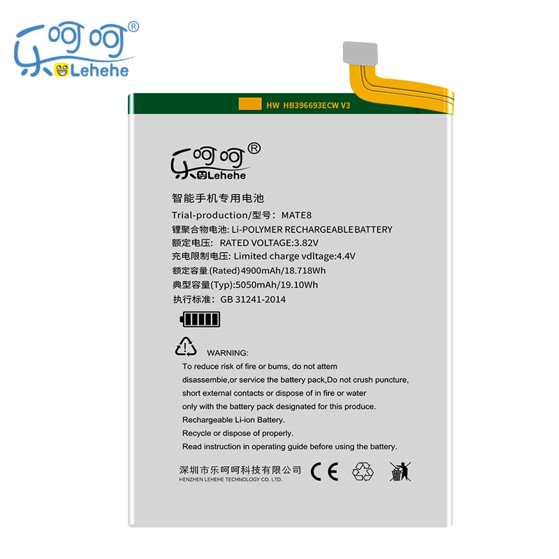 

Аккумулятор LEHEHE HB396693ECW для Huawei Mate 8, большая емкость