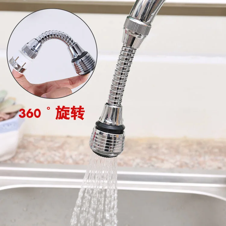 

Universal Foaming Extension Tube Free Bending Faucet Lengthening Extender Drain Extension Tube Bathroom Faucet Extender