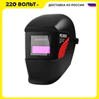 1232 Катушка универсальная триммерная 4-х прутковая