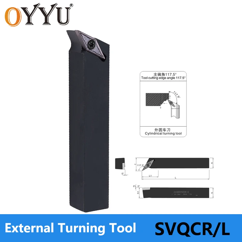Наружные токарные инструменты OYYU держатель Фрезы с ЧПУ SVQCR SVQCR1212H11 SVQCR2020K11 SVQCR1616H16