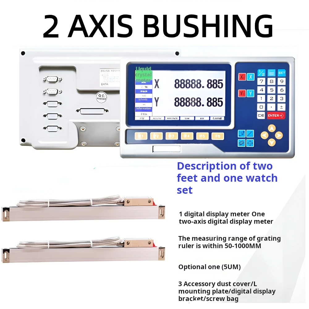 

2 axis suit LCD display and 2pcs 50mm-1000mm high precision milling machine grating ruler grinder lathe wire cutting electronic