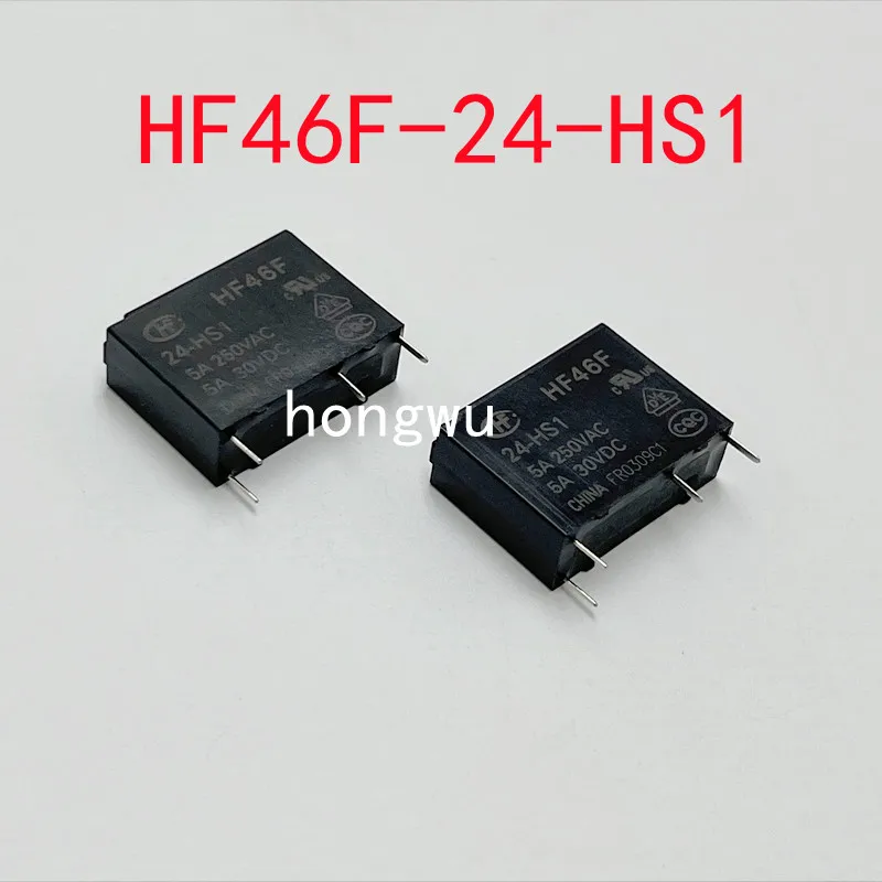 

Реле HF46F-24-HS1 24В 5A 4 контакта