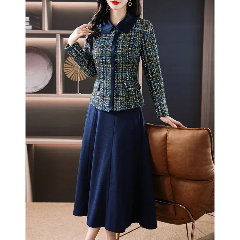 Женский стиль Bluetweed осень/зима 2023 новый элегантный комплект из двух предметов для