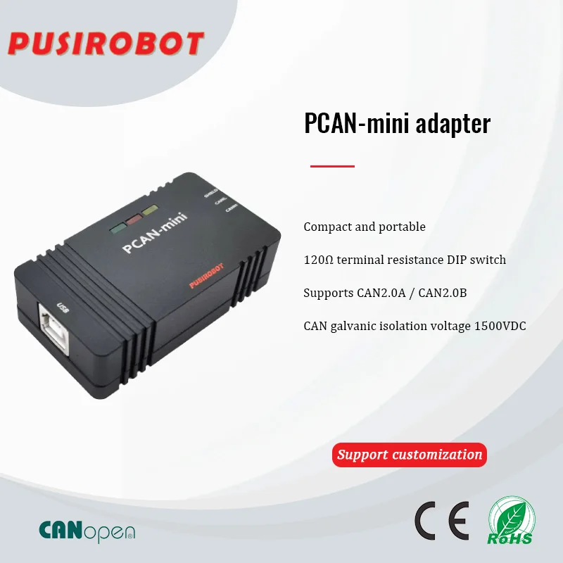 Фото Адаптер PCAN-mini USB-CAN, анализатор CAN-интерфейса Canbus, конвертер PUSICAN, высокоскоростная связь №1