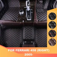 custom leather car floor mats foot carpets for ferrari 458 2005 2016 f430 portofino 2016 2021 812 f8
