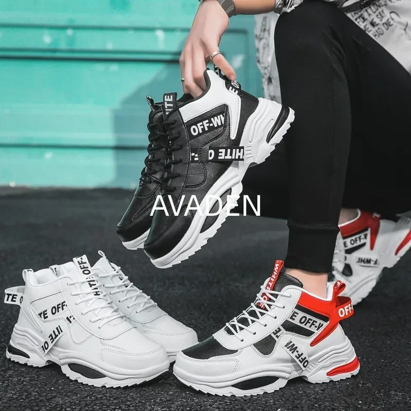 Рисунок 2 - Мужские кроссовки